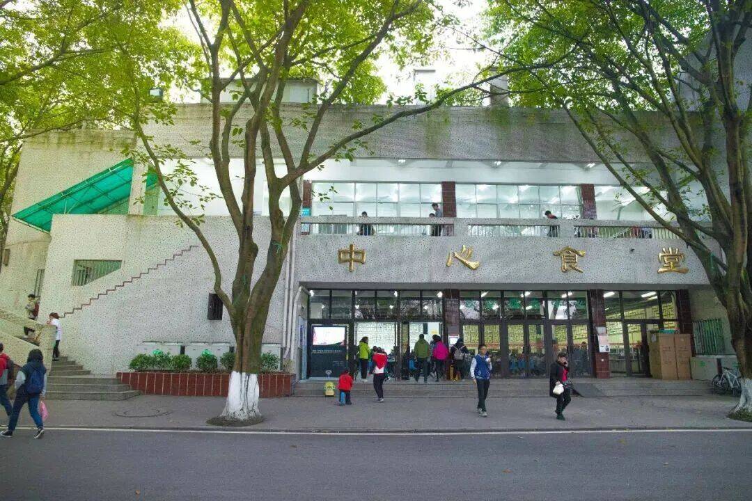 点